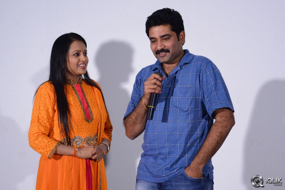Moodu-Mukkallo-Cheppalante-Movie-Audio-Launch